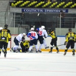 Сарыарка - Ариада