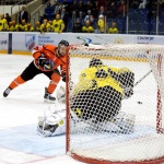 Ермак - Сарыарка