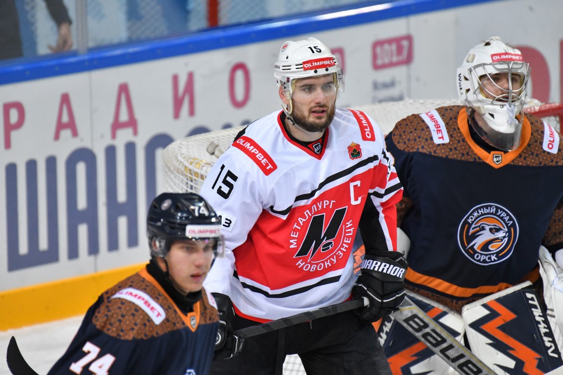 Урал 26. Металлург хозяева Урала. UMC Ural Metallurg.