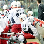 Южный Урал - Зауралье