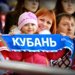 Кубань - Молот-Прикамье