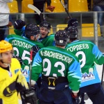 Матч открытия. Торос - Сарыарка