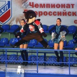 Рубин - Спутник