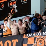 Рубин - Молот-Прикамье