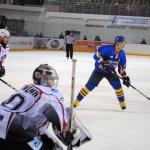 Дизель - Рубин