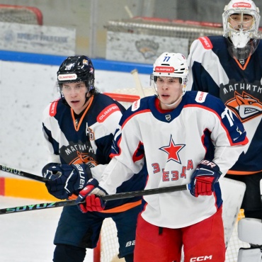 Магнитка - Звезда