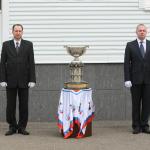 Торос - Рубин