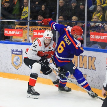 Химик - Металлург