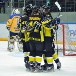 Сарыарка - Дизель