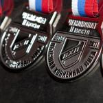 Награждение призеров 