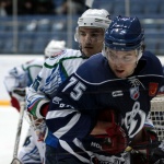 Динамо Бшх - Кубань