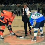 Матч открытия чемпионата ВХЛ