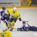 08.12.2015. Кристалл - Химик