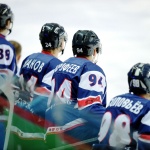 Южный Урал - Лада