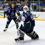 Кубань - Ермак