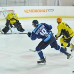 ХК ВМФ - Сарыарка