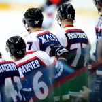 Южный Урал - Челмет