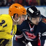 Сокол - Сарыарка