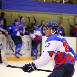 Ариада - Динамо