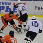 Молот-Прикамье - Рубин