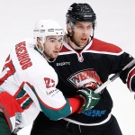 Рубин - Барс