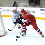 Ижсталь - Ариада-Акпарс