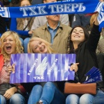 ТХК - Зауралье