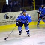 Мечел - Рубин