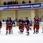 Зауралье - ТХК