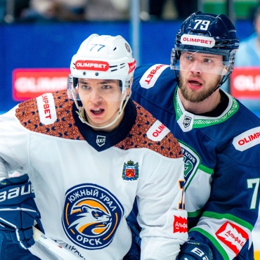 Югра - Южный Урал