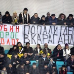 Сарыарка - Дизель