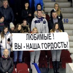 Челмет - Сарыарка