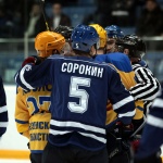 Динамо Бшх - Дизель