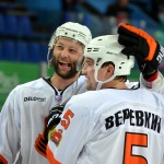 Южный Урал - Молот-Прикамье