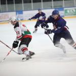 Рубин - Нефтяник