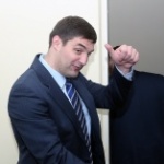 Ариада - Барс