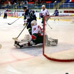 Кубань - Барс