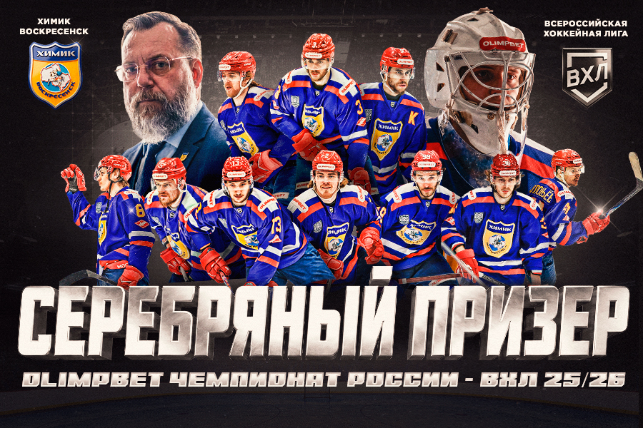 900х600.jpg 900х600.jpg
