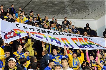 17 октября 2015. "Кристалл" - "Дизель"