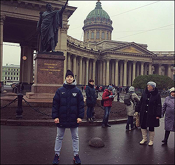 Санкт-Петербург