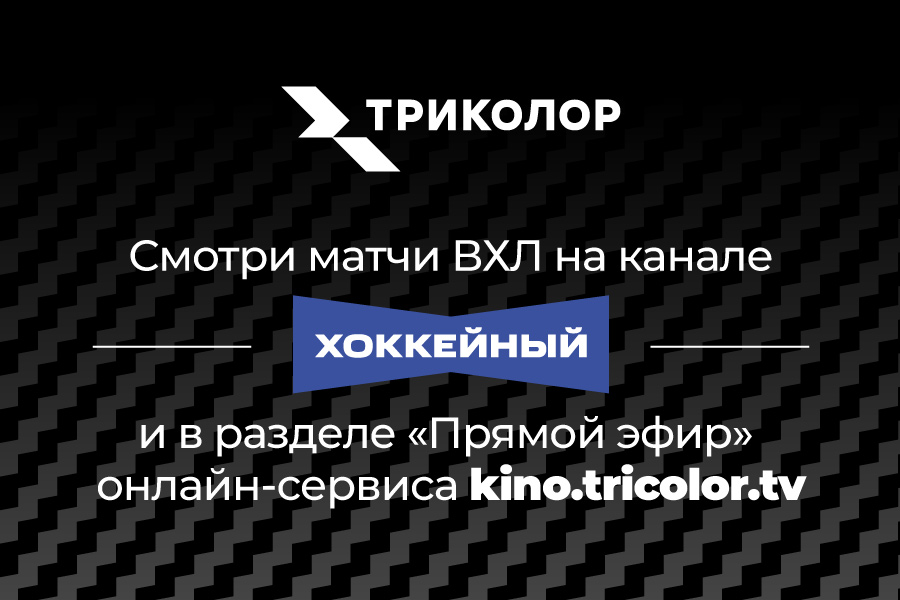 VHL_900x600.jpg VHL_900x600.jpg