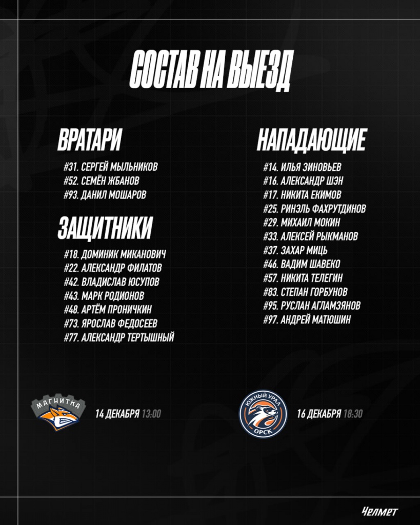 photo_2025-12-12_17-53-36.jpg photo_2025-12-12_17-53-36.jpg