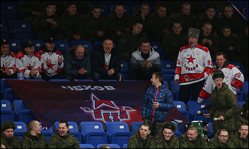 Болельщики "Звезды"