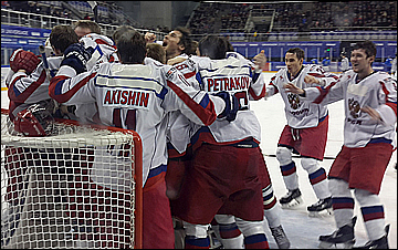 Студенческая сборная России