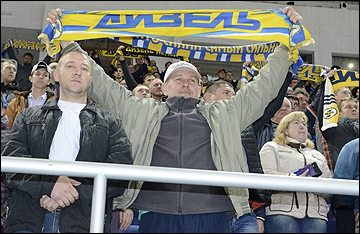 Болельщики "Дизеля"
