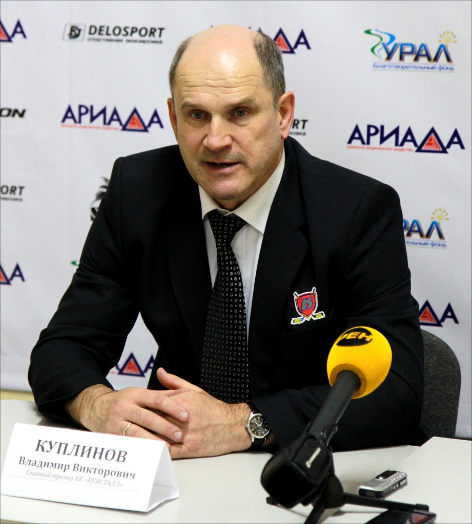 Владимир Куплинов