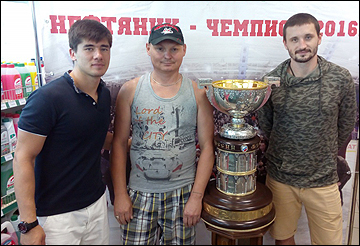 Умед Гильманов и Сергей Парфирьев с "Братиной"