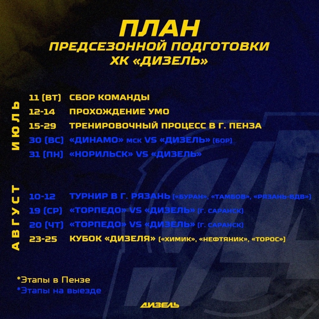 geYybzPv2GI.jpg