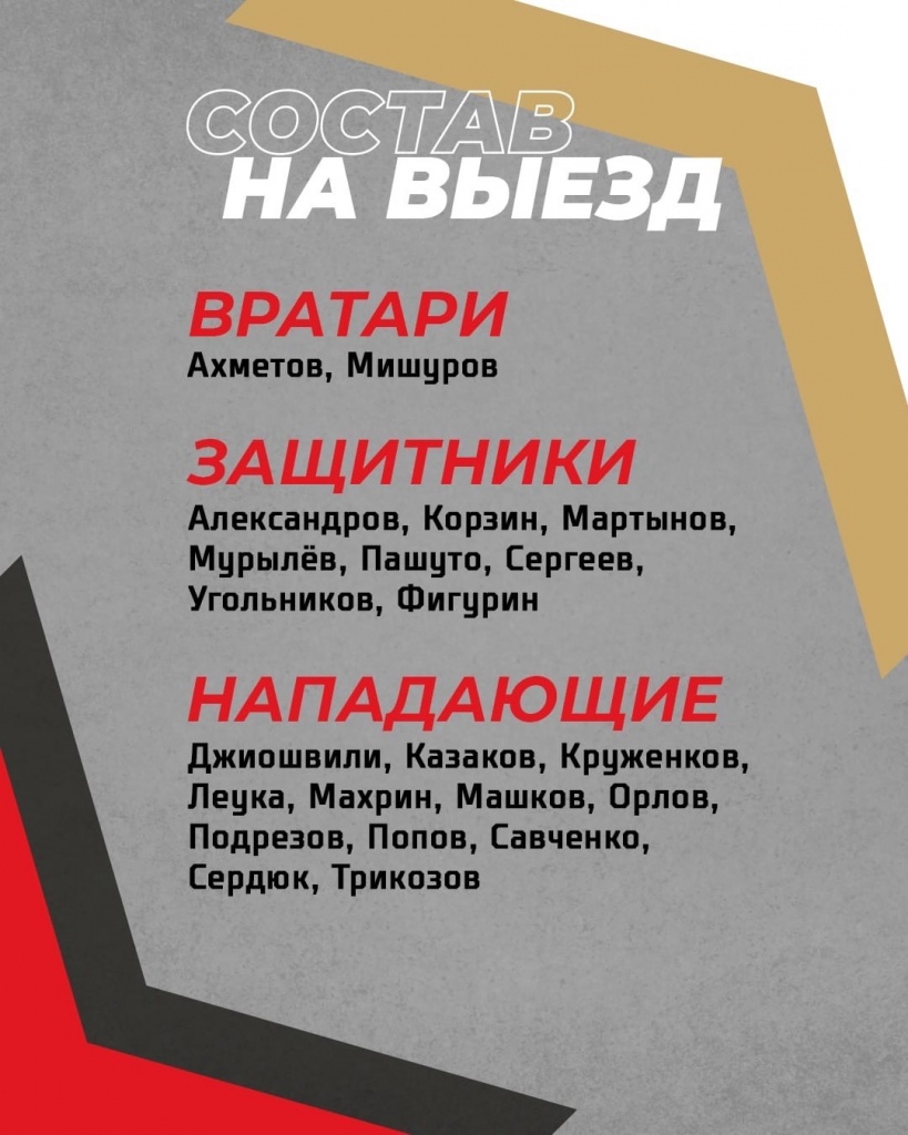 KfuejT0ZotI.jpg