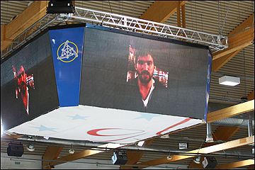 Открытие Первенства ВХЛ